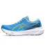 SEPATU LARI ASICS GEL-KAYANO 30