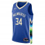 BAJU BASKET NIKE Milwaukee Bucks Giannis Antetokounmpo City Edition Swingman Jersey