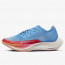 SEPATU LARI NIKE Wmns Zoomx Vaporfly Next 2