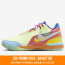 SEPATU BASKET NIKE Lebron NXXT Gen AMPD EP