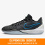 SEPATU BASKET NIKE Wmns Sabrina 1 Family Bonds EP