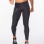 CELANA TRAINING 2XU Core Compression Tights