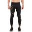 CELANA LARI 2XU Light Speed Compression Tights