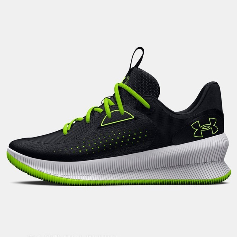 SEPATU BASKET UNDER ARMOUR UA TWENTY47