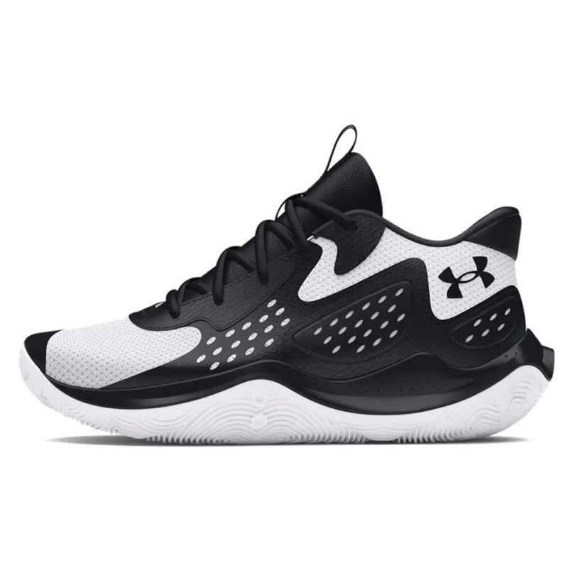 SEPATU BASKET UNDER ARMOUR UA JET '23