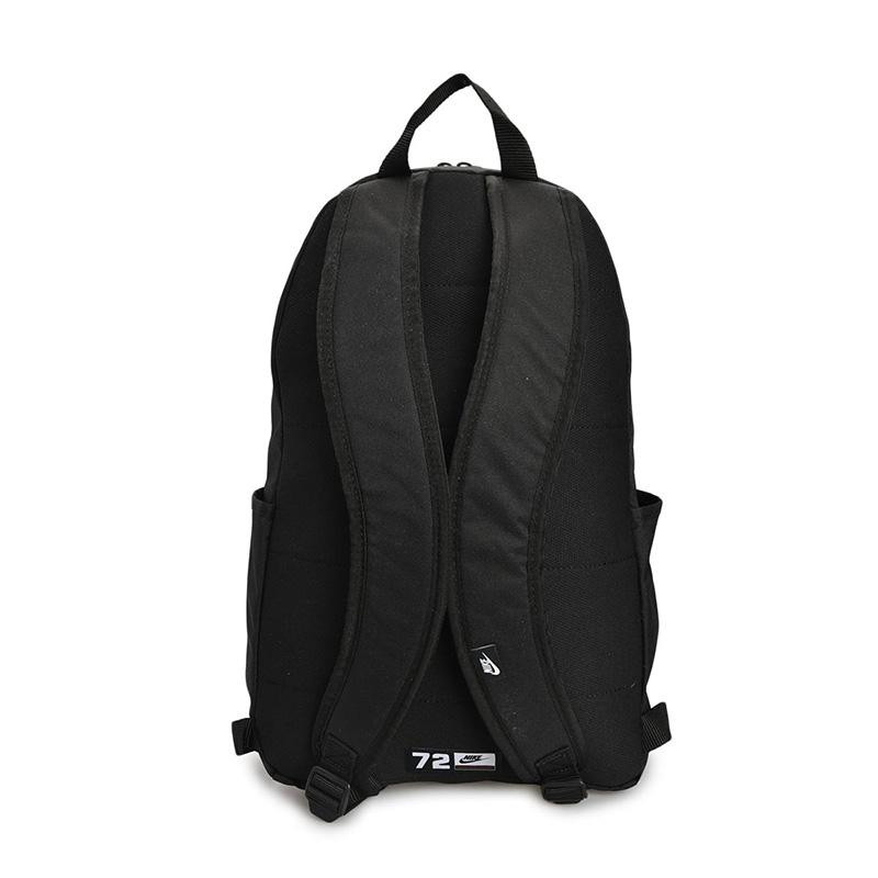 TAS SNEAKERS NIKE Elemental Backpack 2.0 LBR