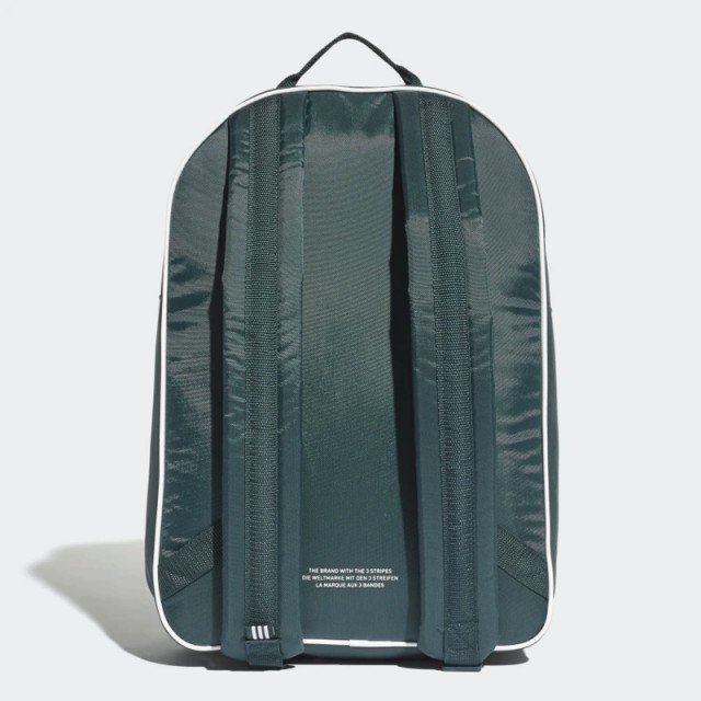 TAS SNEAKERS ADIDAS Classic Backpack