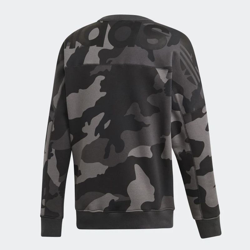 BAJU SNEAKERS ADIDAS adidas R.Y.V. Camouflage Crewneck Sweatshirt