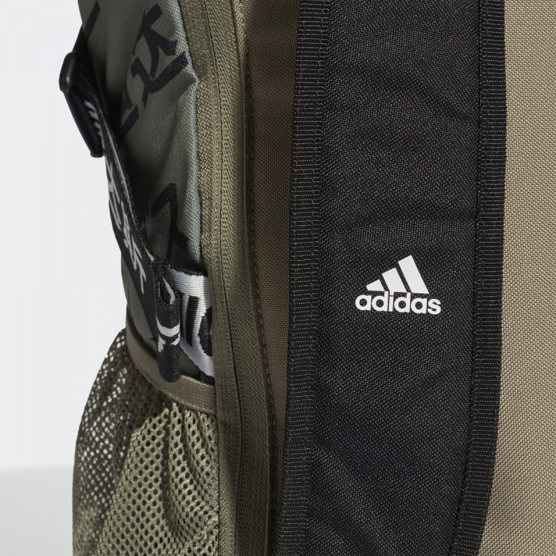 TAS SNEAKERS ADIDAS 4ATHLTS Graphic Backpack