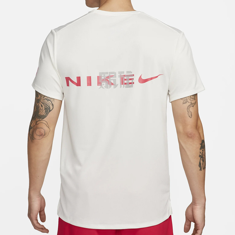 BAJU LARI NIKE Dri-Fit Uv Miler Ekiden Tee