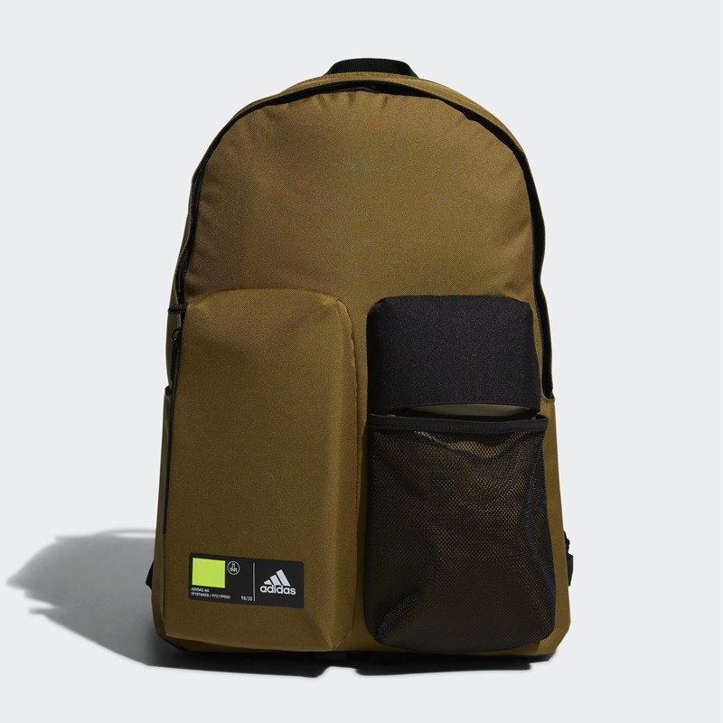 TAS TRAINING ADIDAS Classics 3D Pockets Backpack