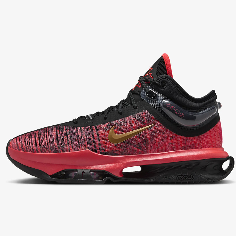 SEPATU BASKET NIKE G.T. Jump 2 EP Shaedon Sharpe