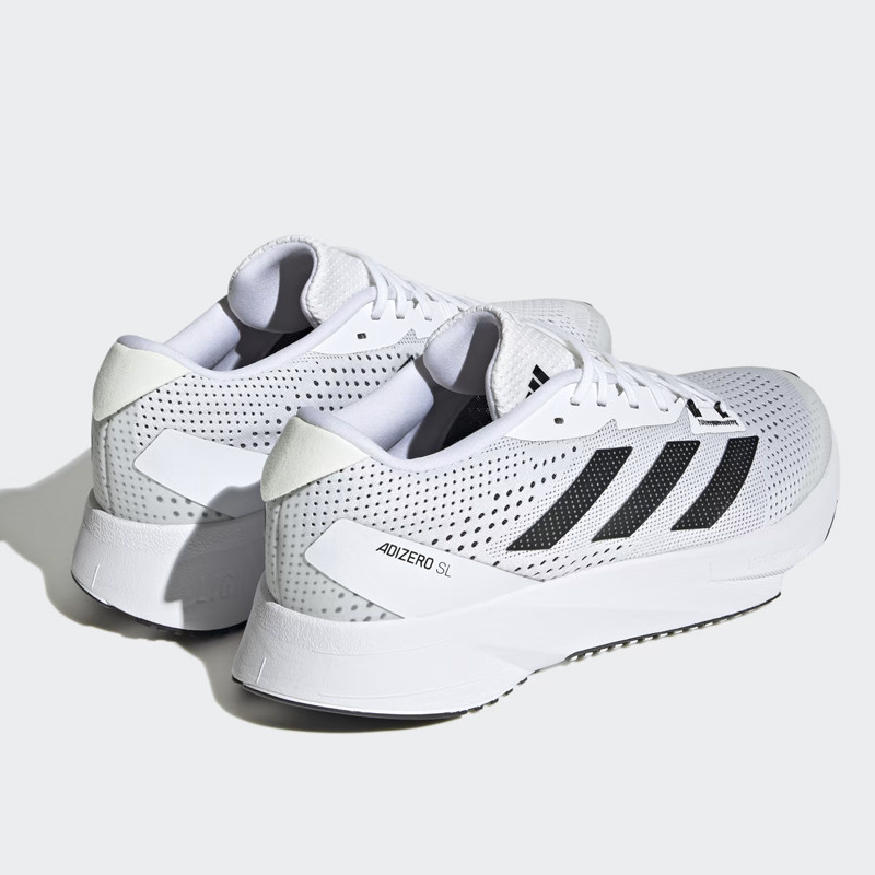 SEPATU LARI ADIDAS ADIZERO SL